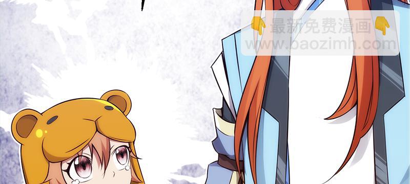 第三十七话 再遇玲珑(1/7)-第37话