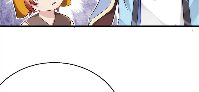 第三十七话 再遇玲珑(1/7)-第37话