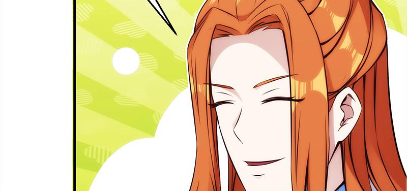 第三十七话 再遇玲珑(1/7)-第37话