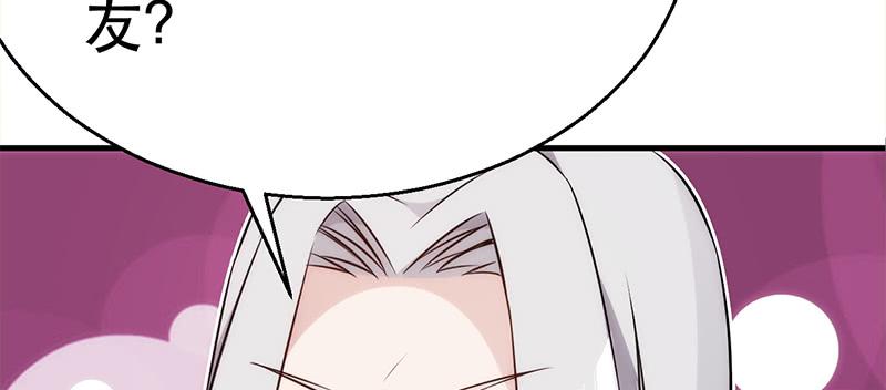 第三十七话 再遇玲珑(1/7)-第37话