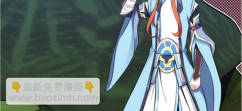 第三十七话 再遇玲珑(1/7)-第37话