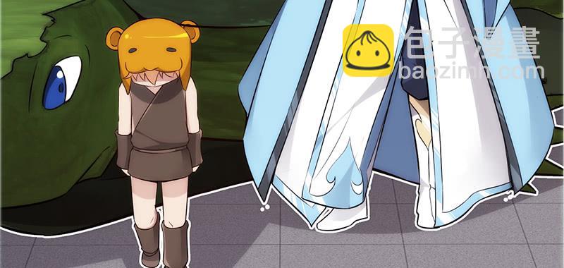 第三十七话 再遇玲珑(1/7)-第37话