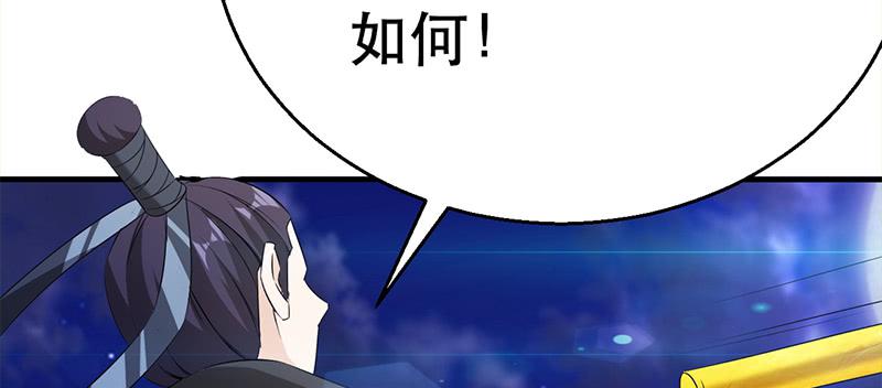 第三十九话   暂别(1/4)-第39话