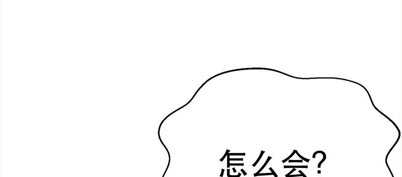 第三十九话   暂别(1/4)-第39话