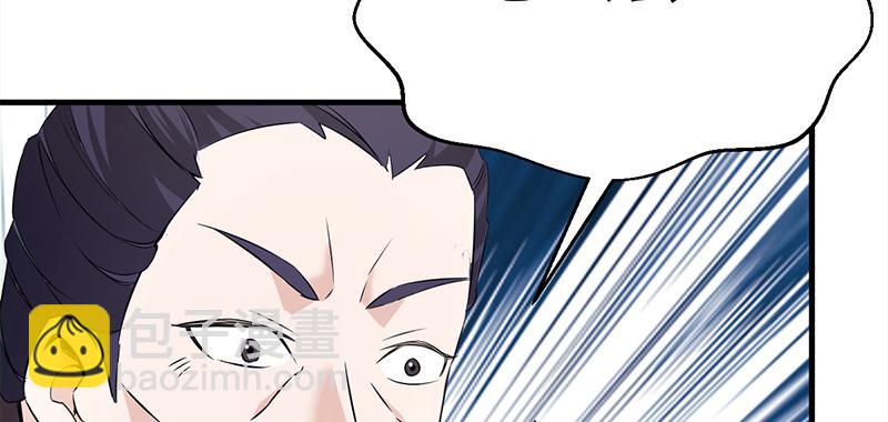 第三十九话   暂别(1/4)-第39话