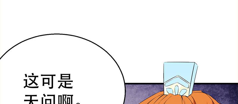 第三十九话   暂别(1/4)-第39话