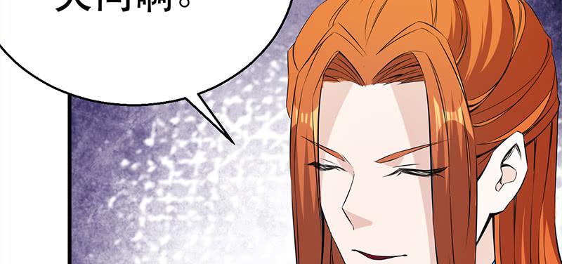 第三十九话   暂别(1/4)-第39话