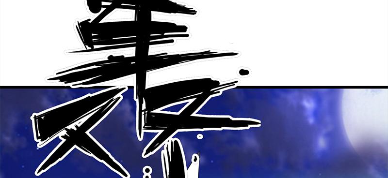 第三十九话   暂别(1/4)-第39话