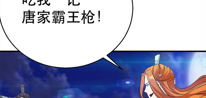 第三十九话   暂别(1/4)-第39话