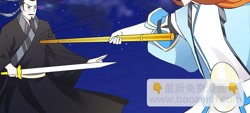 第三十九话   暂别(1/4)-第39话