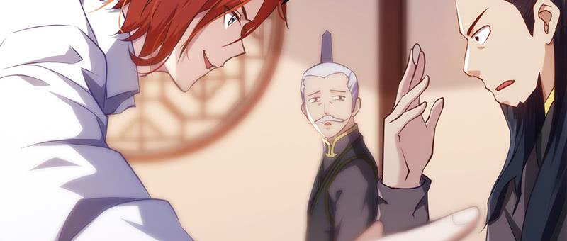 第五话 轻松取胜(1/4)-第5话