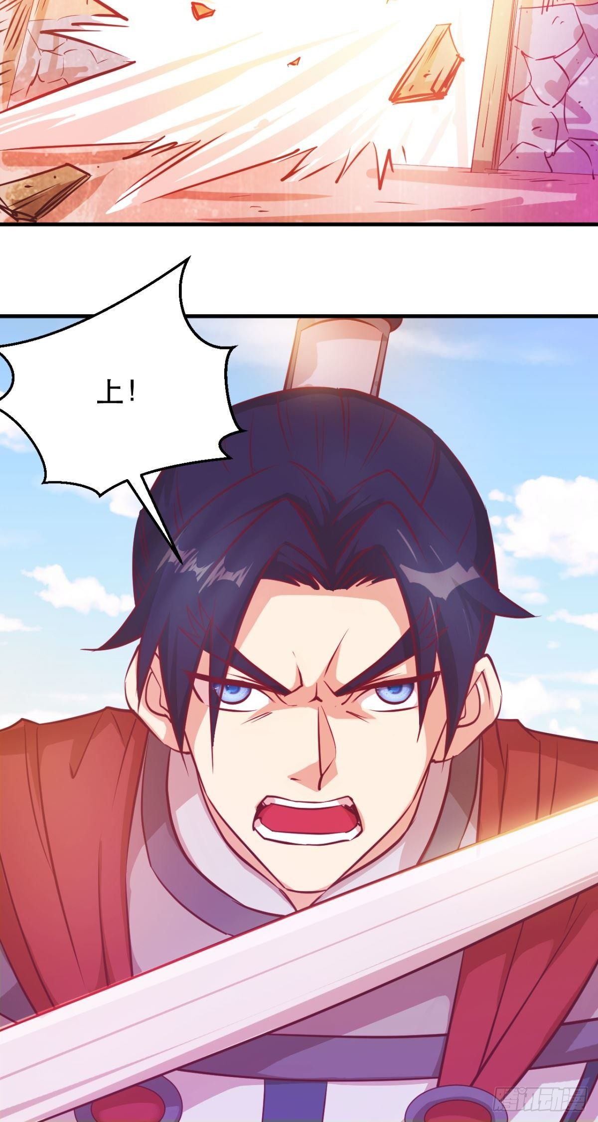 第45话  让你放下就得放-第47话