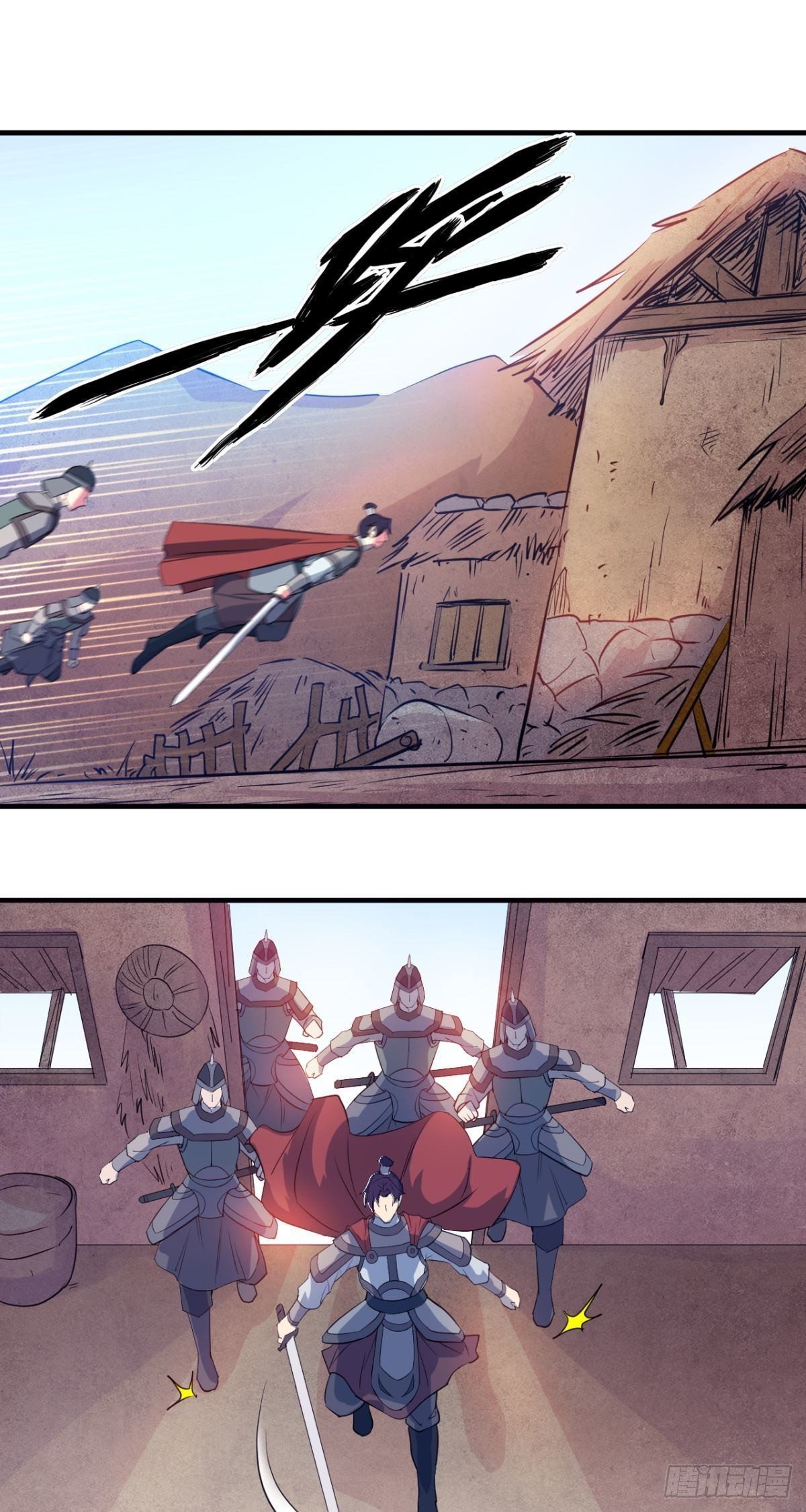 第45话  让你放下就得放-第47话