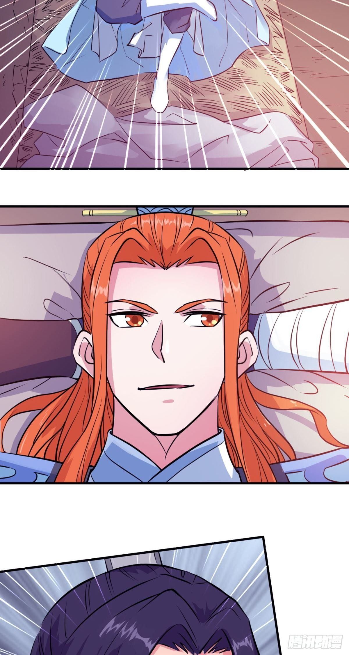 第45话  让你放下就得放-第47话