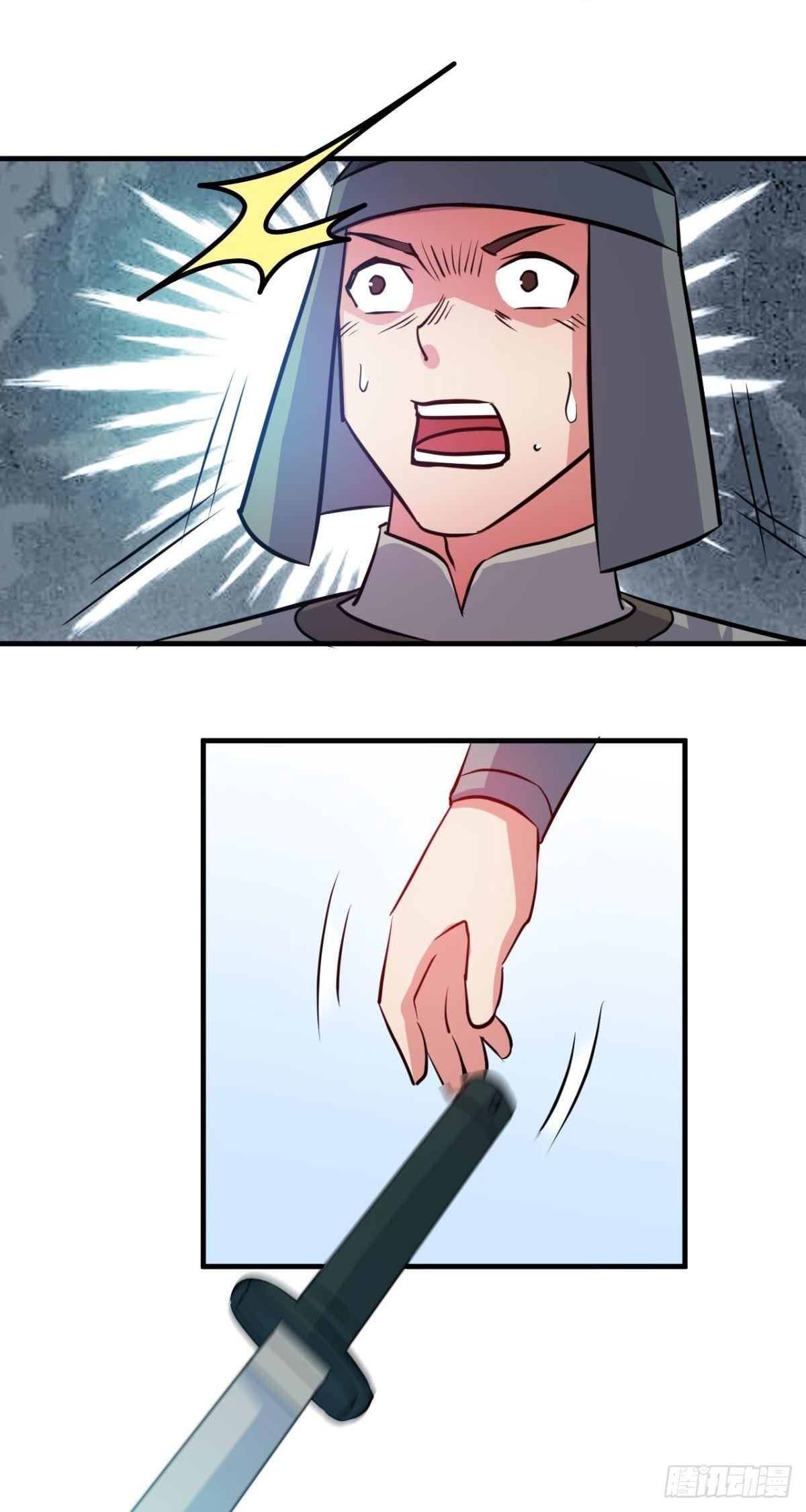 第45话  让你放下就得放-第47话