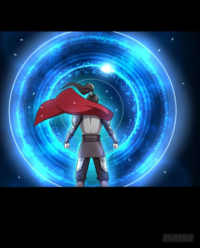 夜袭荆楚盟-第5话