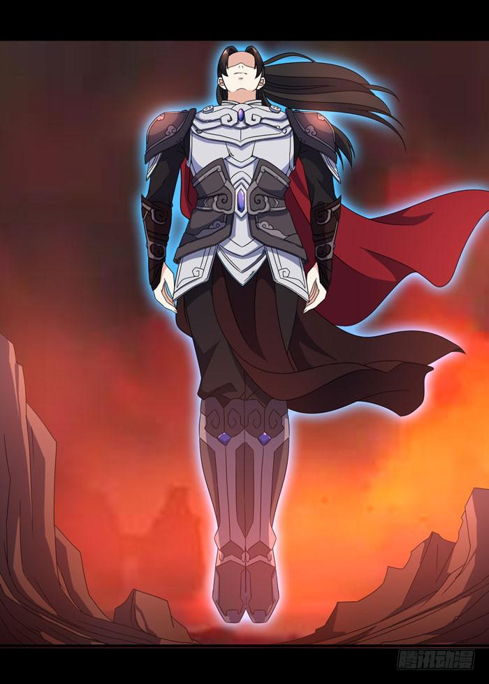 更新！烈域神将-第9话