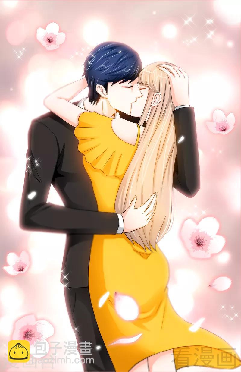 第47话 王的女人-第45话