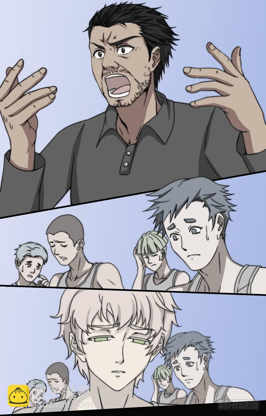 一话 梦的开始-第1话