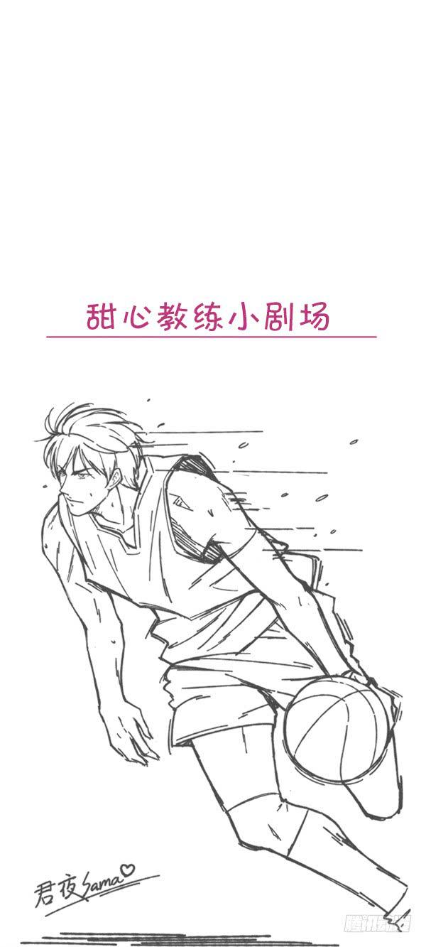 十一话 三十天之约-第11话