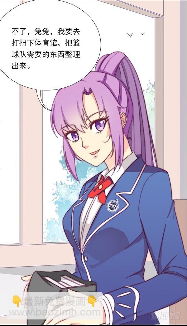 十一话 三十天之约-第11话