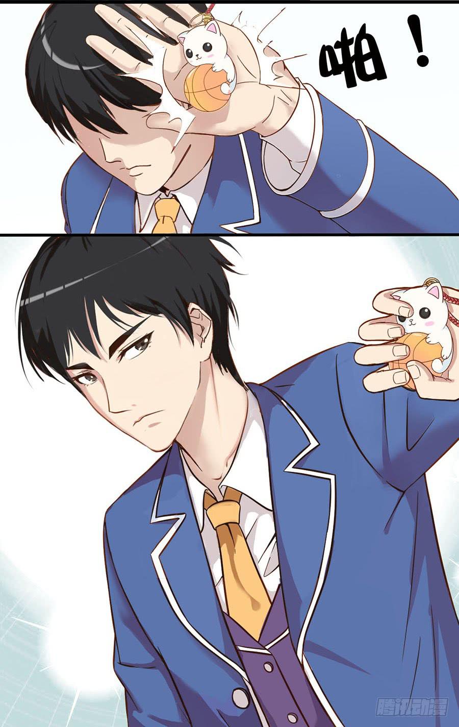 三话 楚然的背叛-第3话