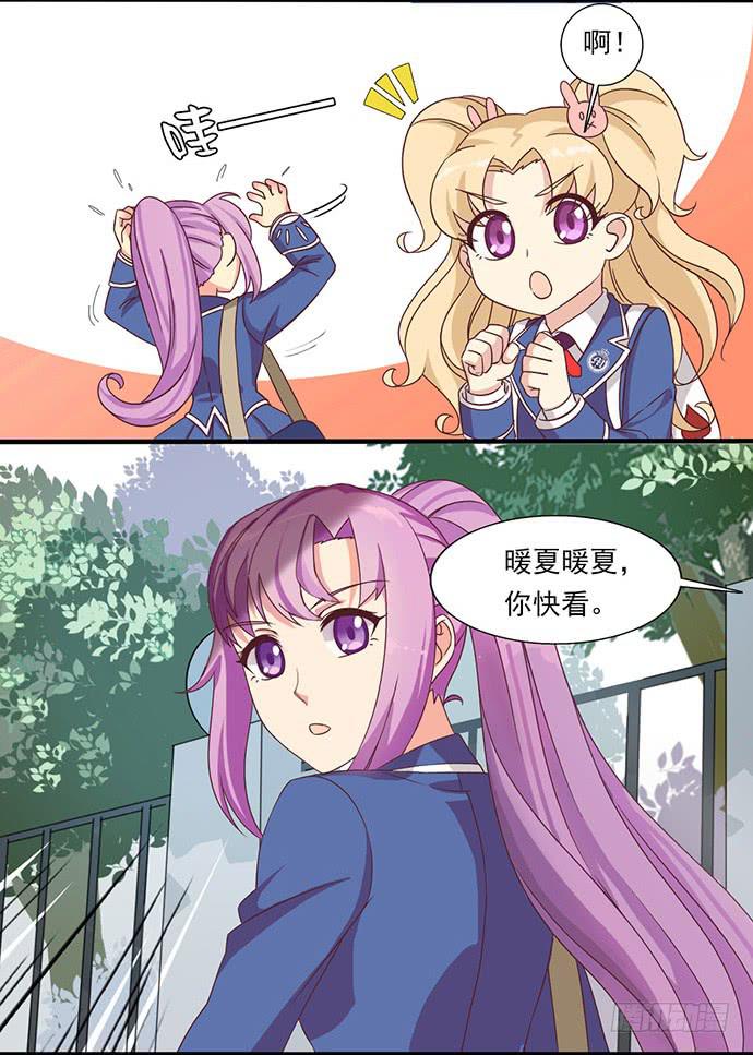 二十七话 老司机带路-第27话