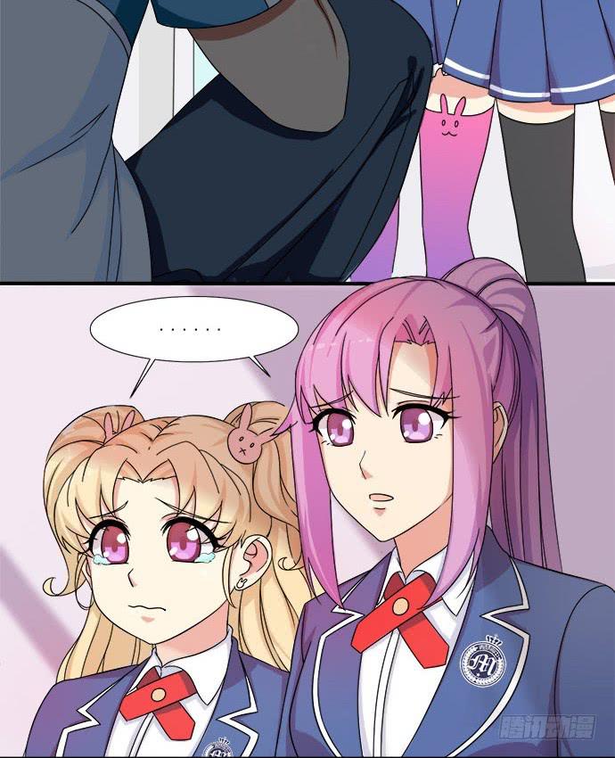 二十九话 凌炫的苦衷-第29话