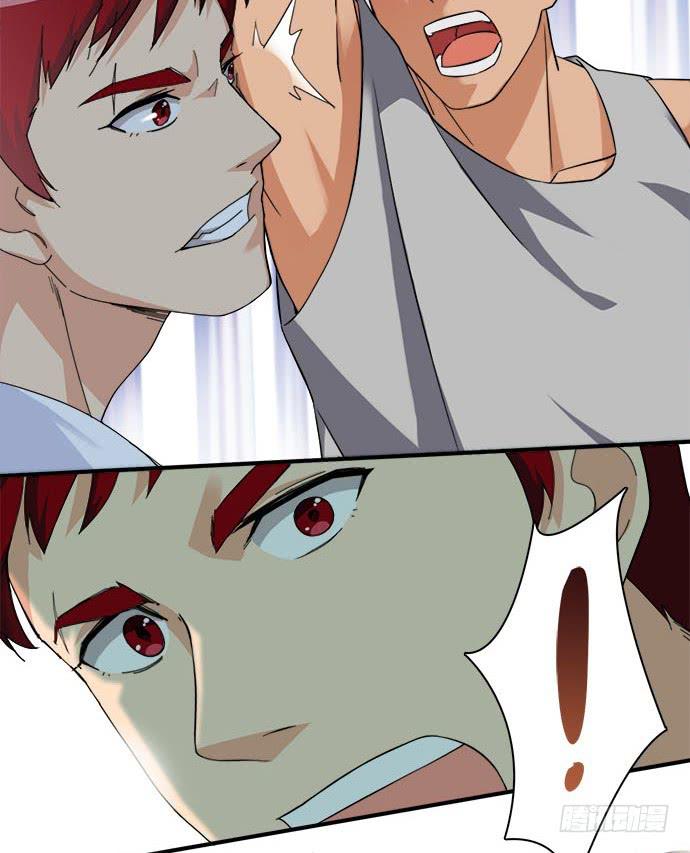 第三十九话 轻敌-第39话