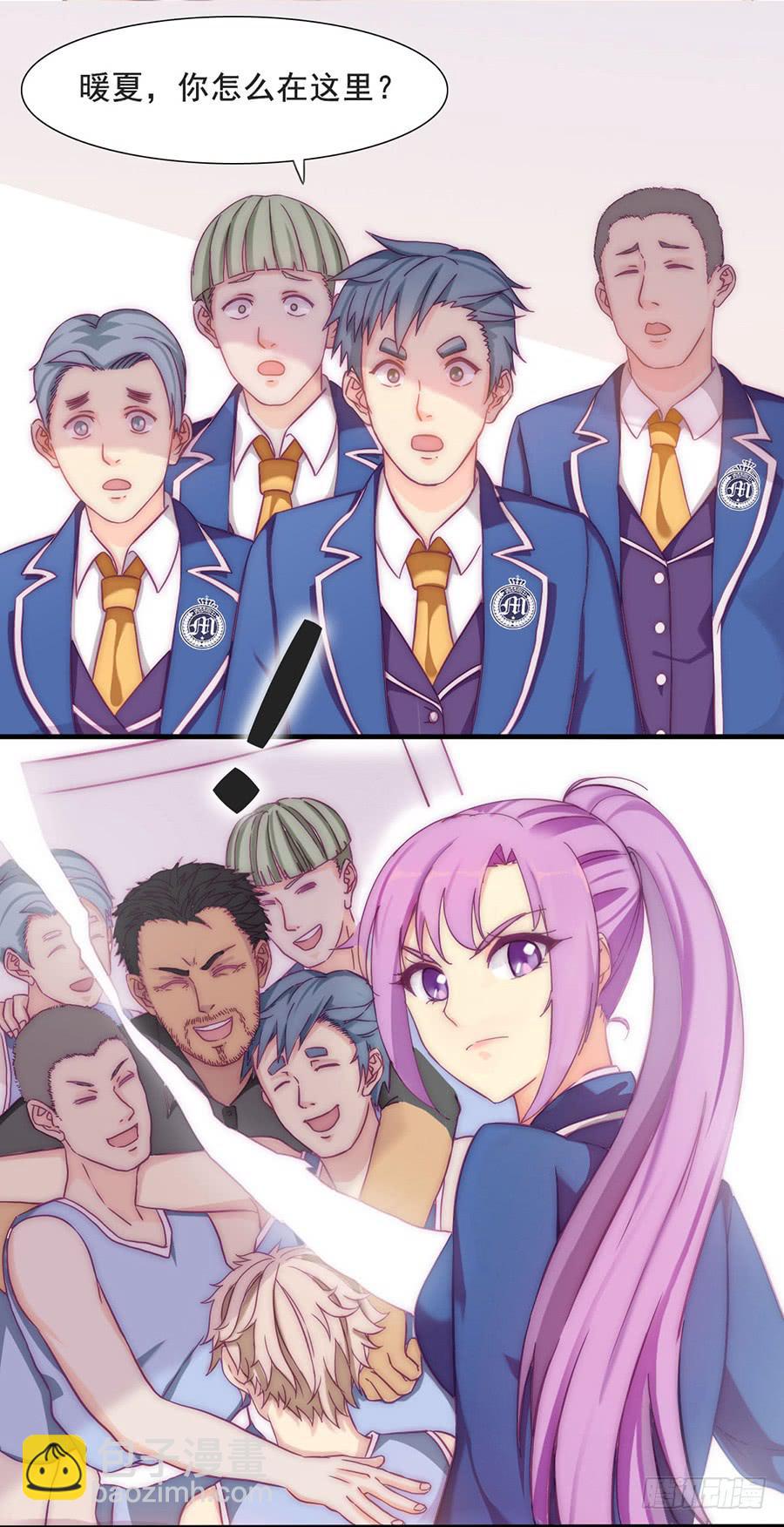 五话 危机！篮球部解散？-第5话