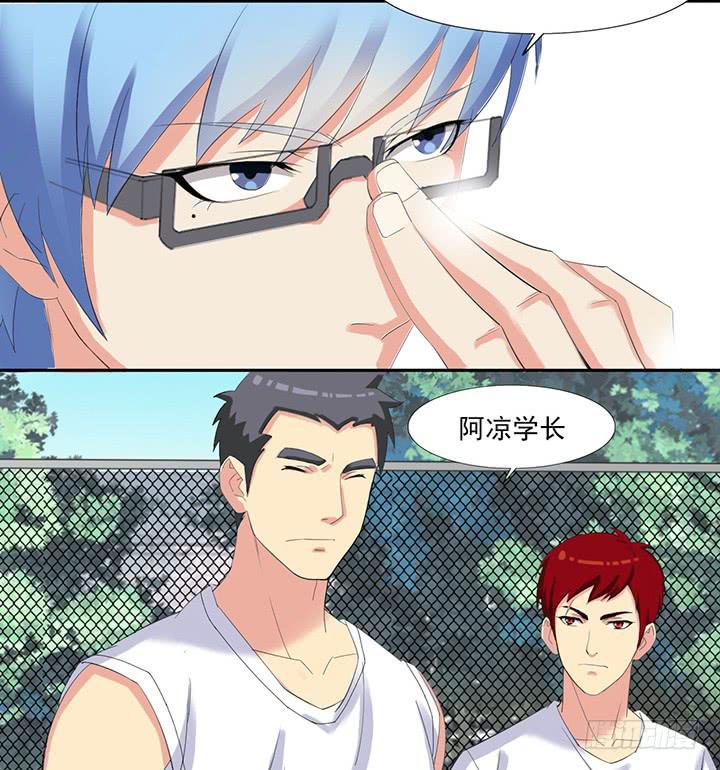 第四十二话 还差一球-第43话