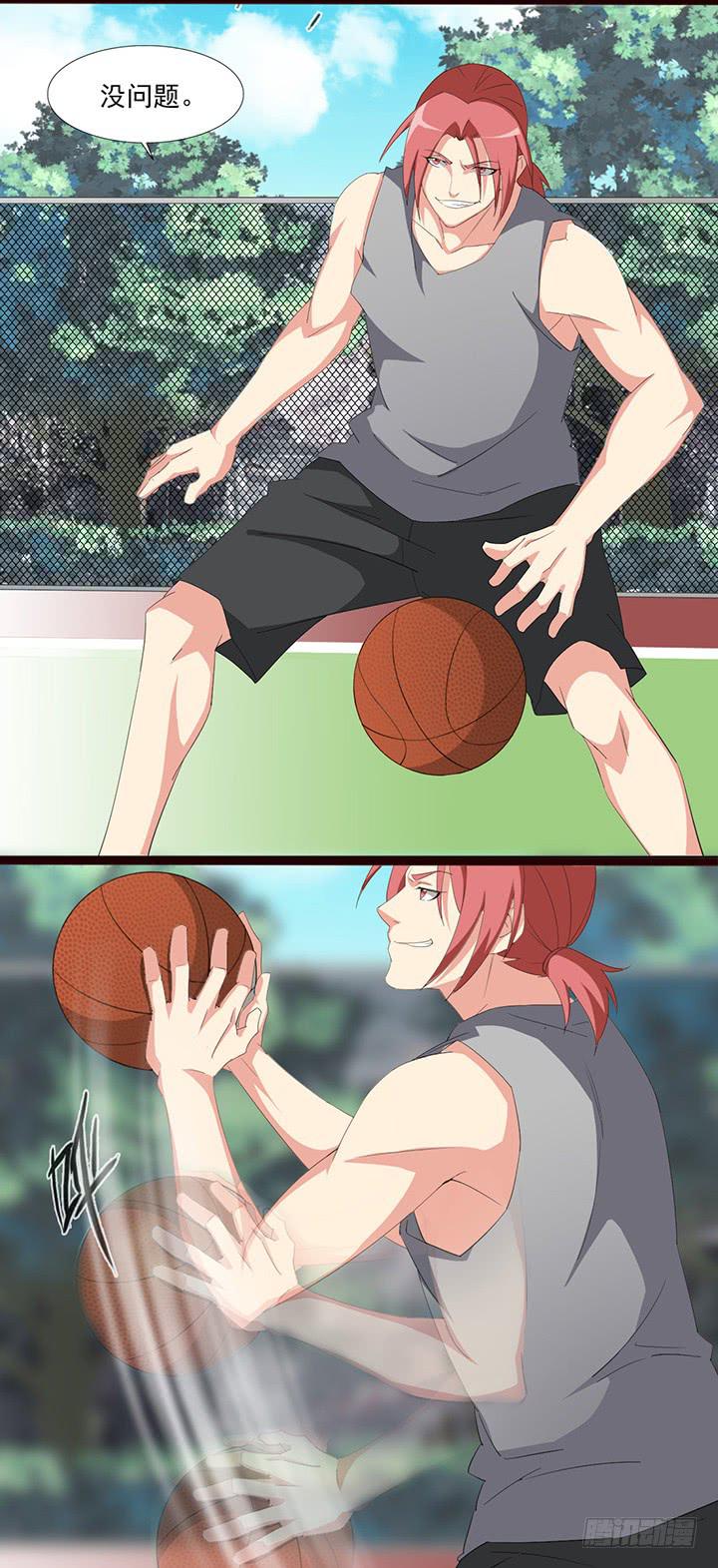 第四十二话 还差一球-第43话