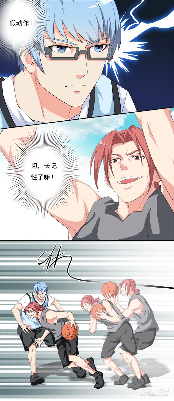 第四十二话 还差一球-第43话