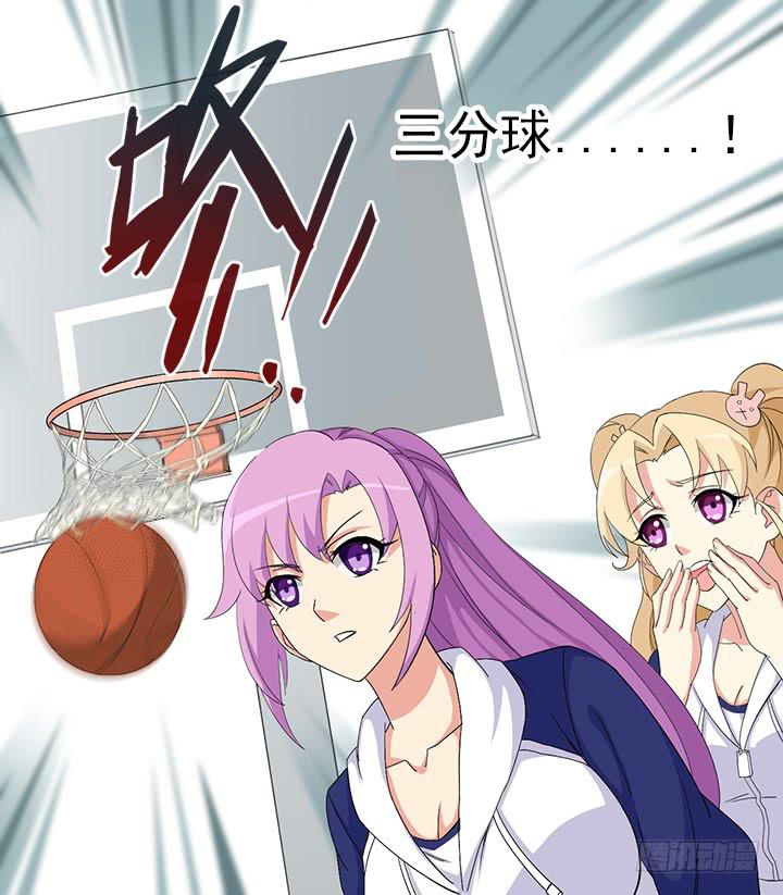 第四十二话 还差一球-第43话