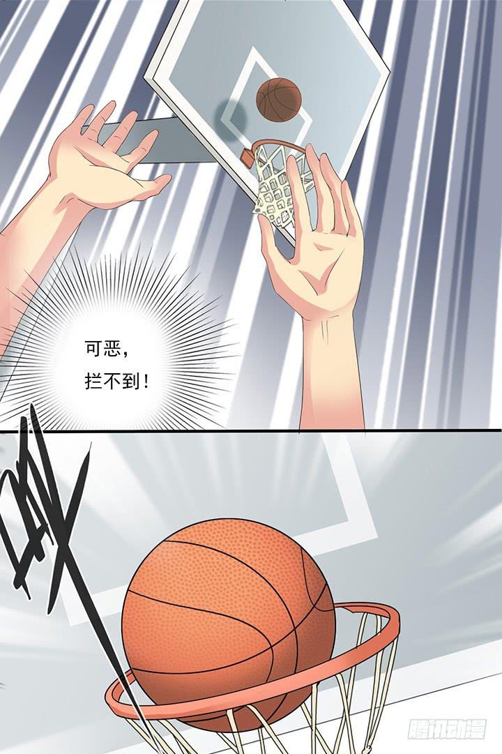 第四十四话 决胜一球-第45话