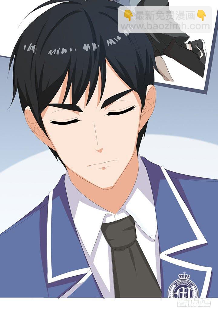 五十二话迷之护身符-第53话