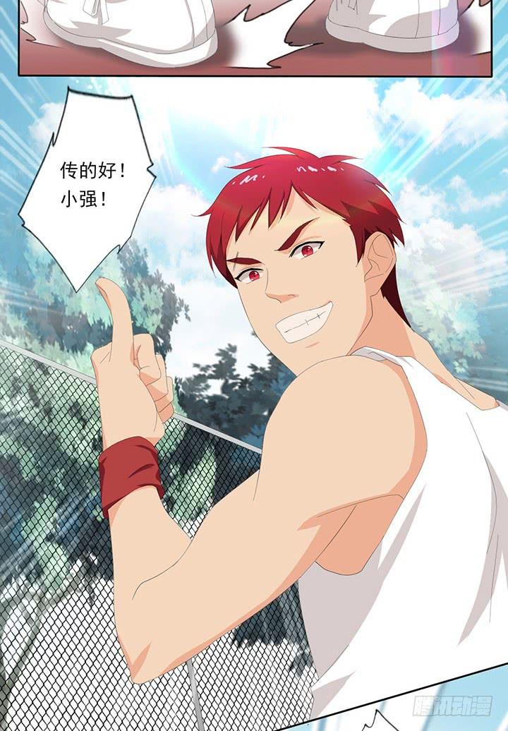 五十二话迷之护身符-第53话