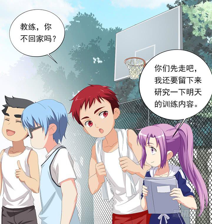 五十二话迷之护身符-第53话