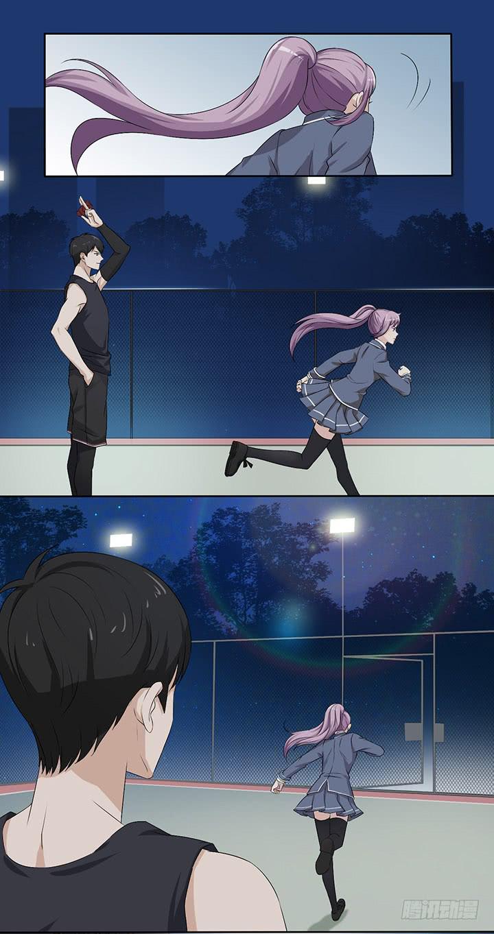 一言不合就拉黑-第55话