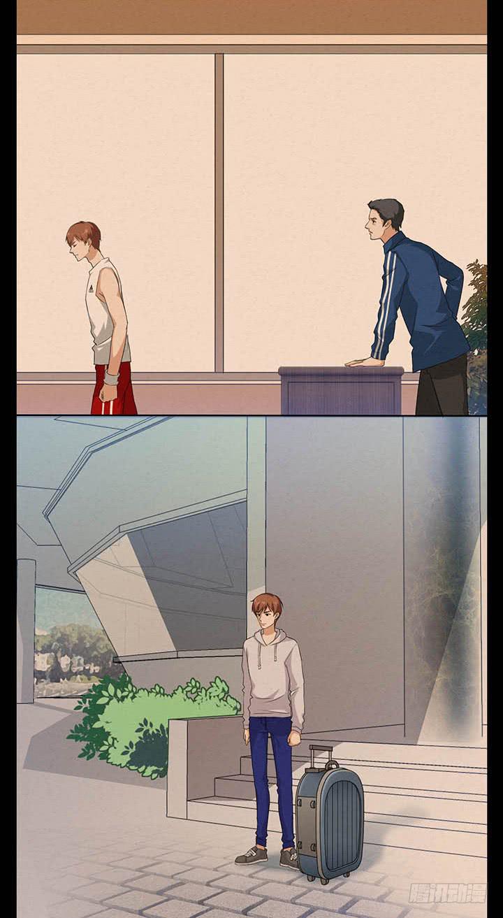 君夜的过去-第57话