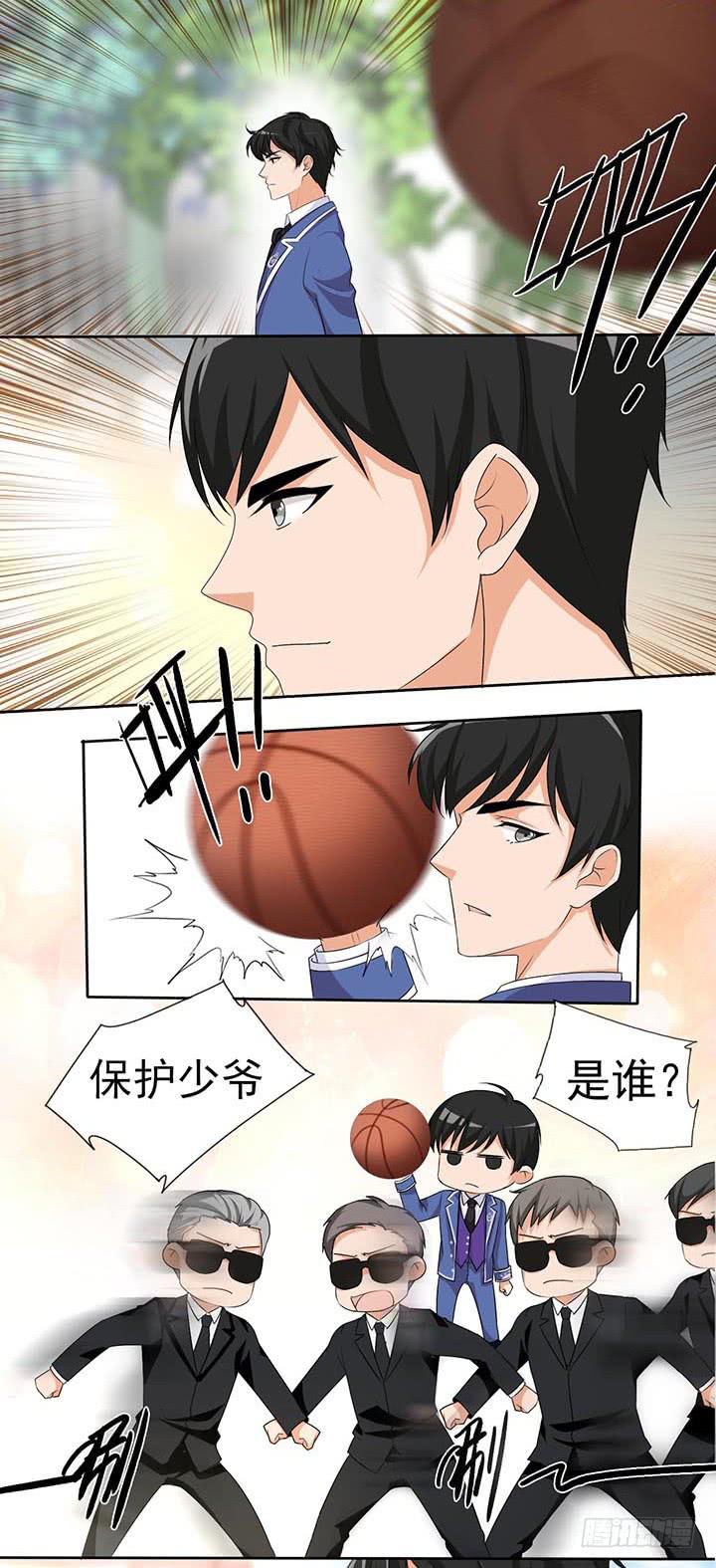 君夜与凌炫的对决-第61话