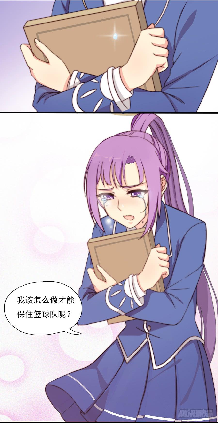 七话 父亲的遗愿-第7话