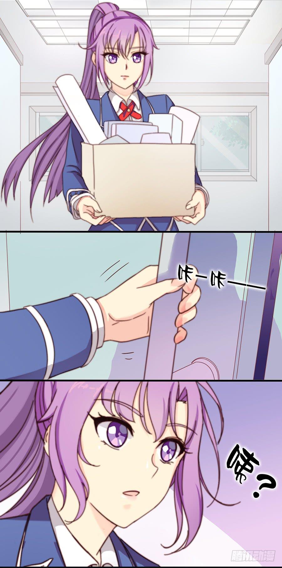 七话 父亲的遗愿-第7话