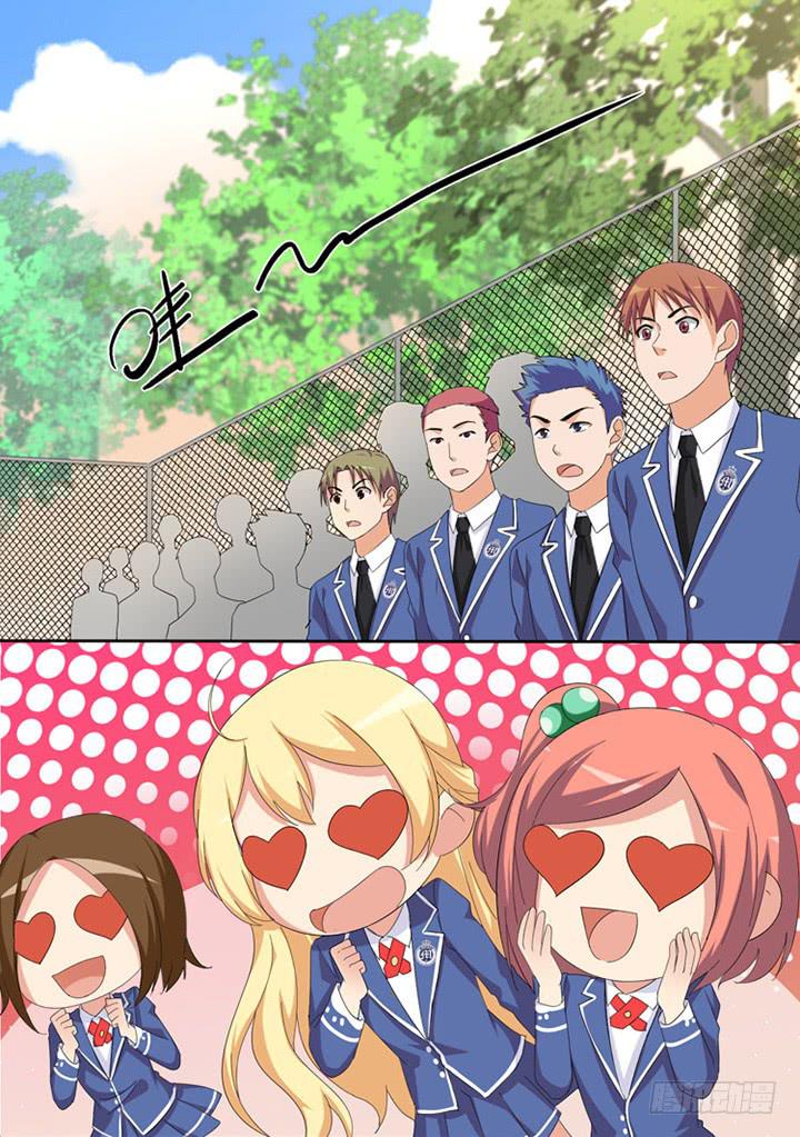 凌炫你还赢不了我-第63话