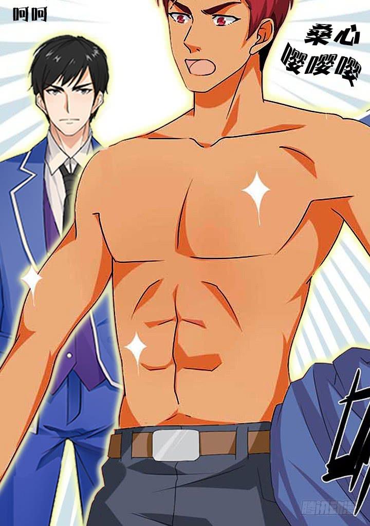 凌炫你还赢不了我-第63话