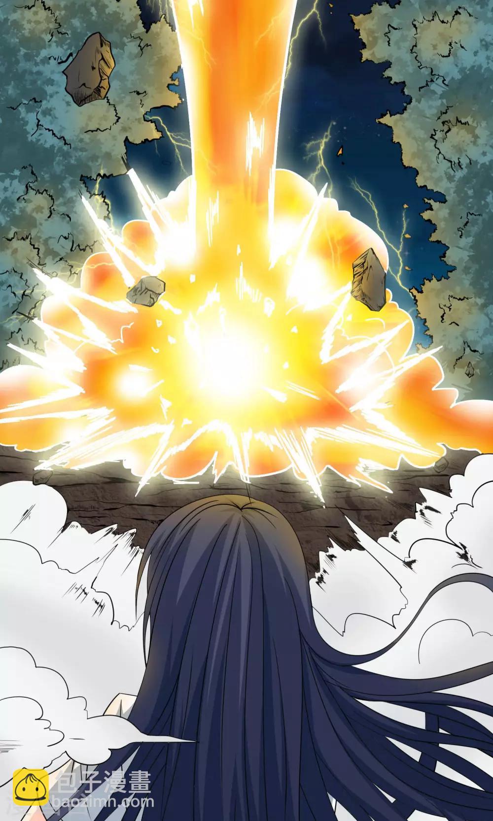 第12话 天谴来临-第13话