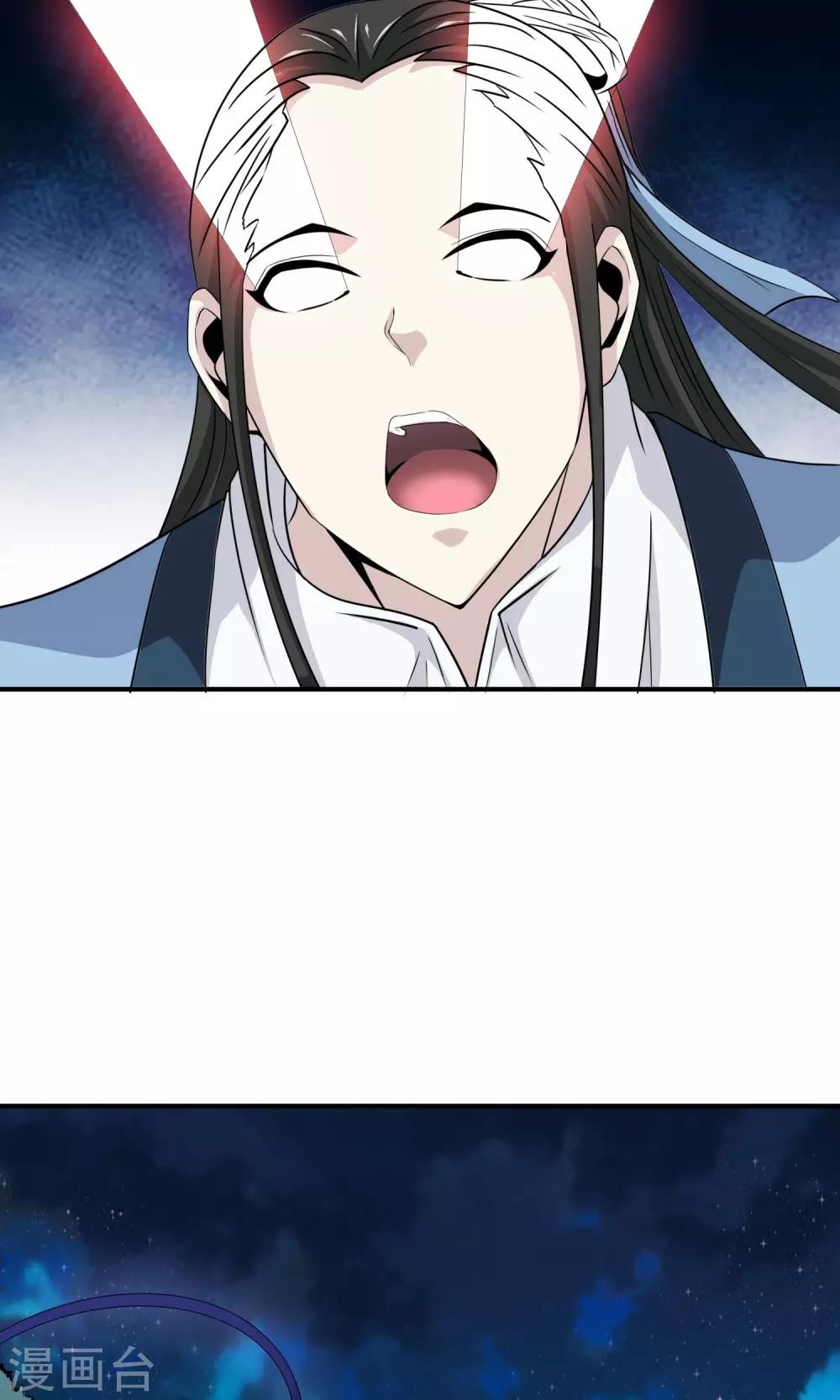 第12话 天谴来临-第13话