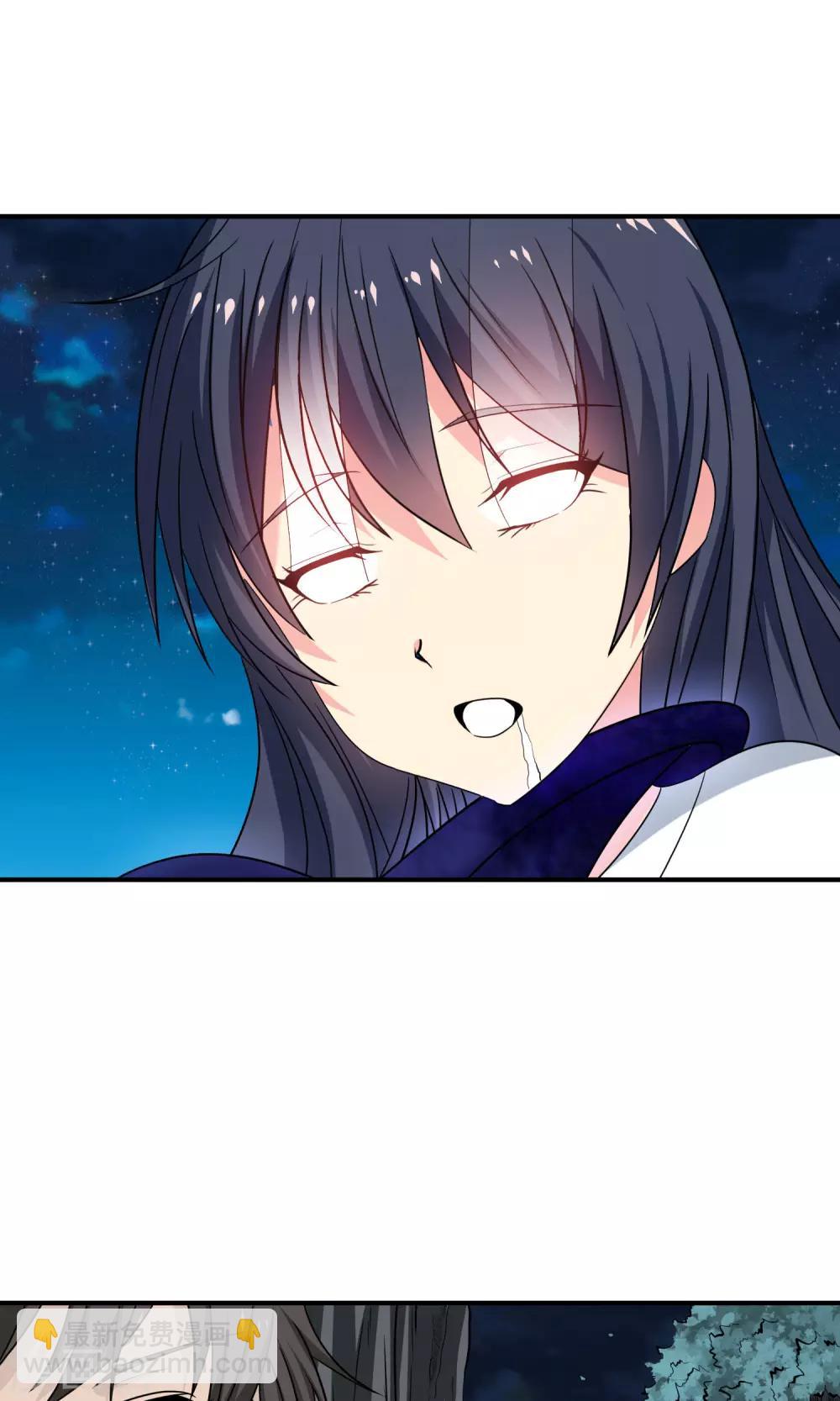 第12话 天谴来临-第13话