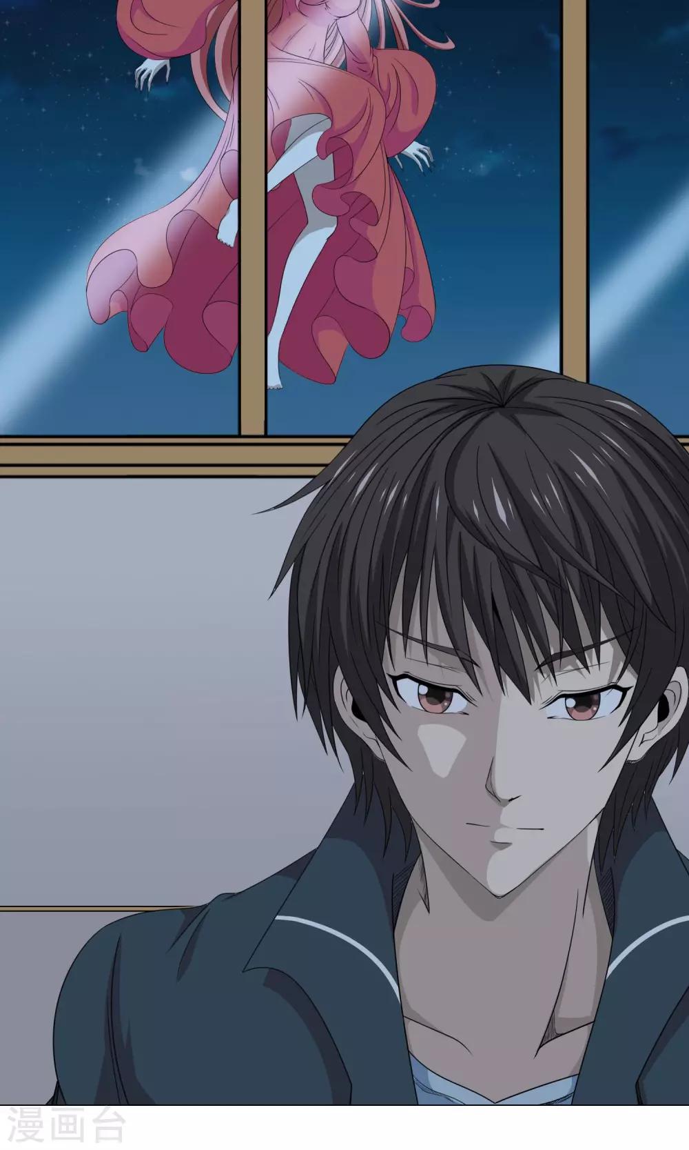 第18话 镜子后的女鬼-第19话