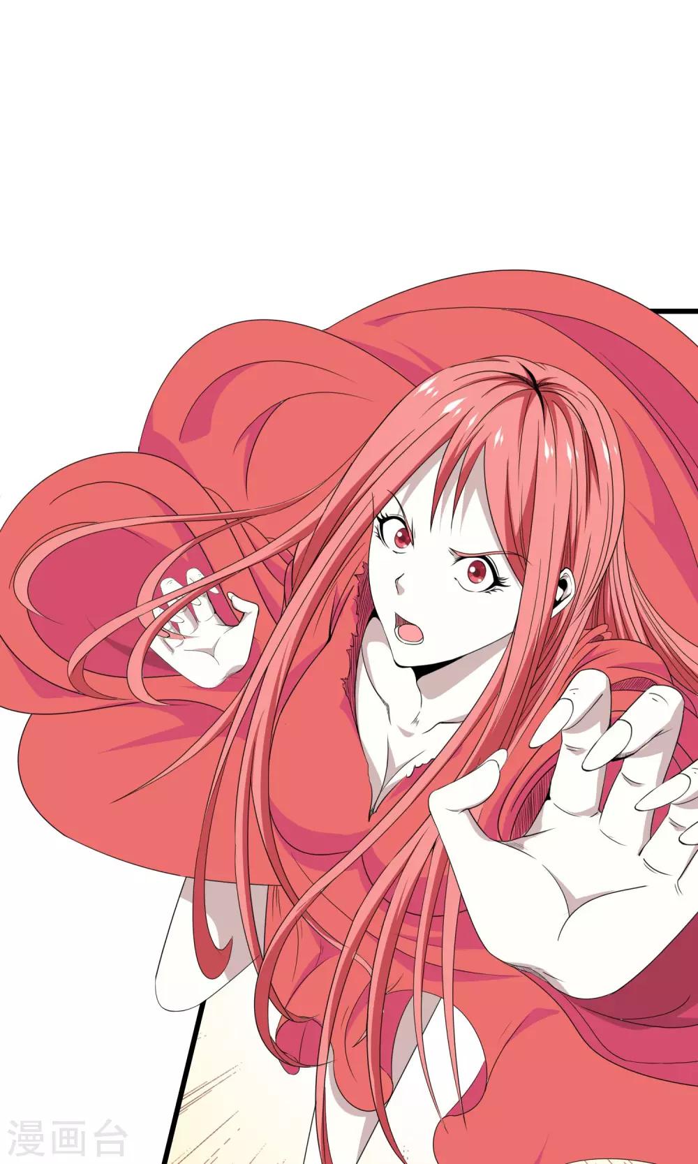 第18话 镜子后的女鬼-第19话